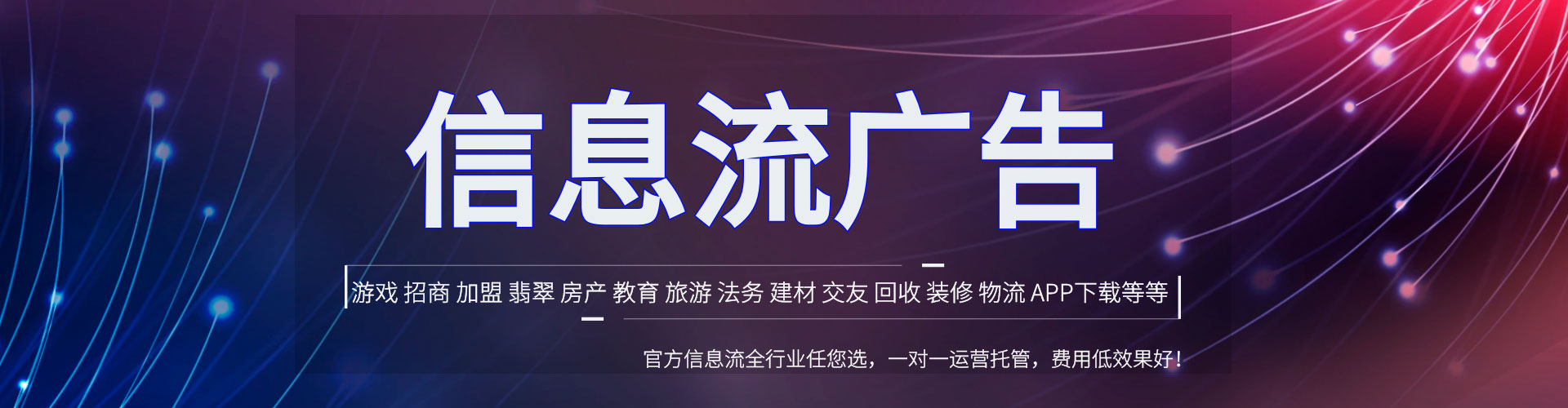 保德如何做sem